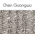 Chen Guangwu